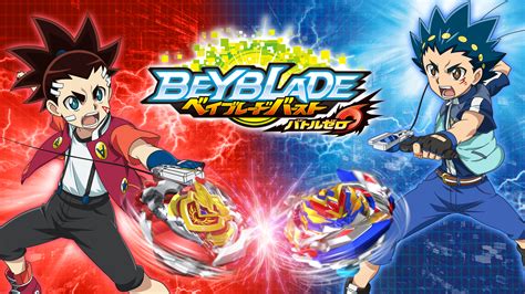 beyblade burst <b>beyblade burst turbo games download</b> games download
